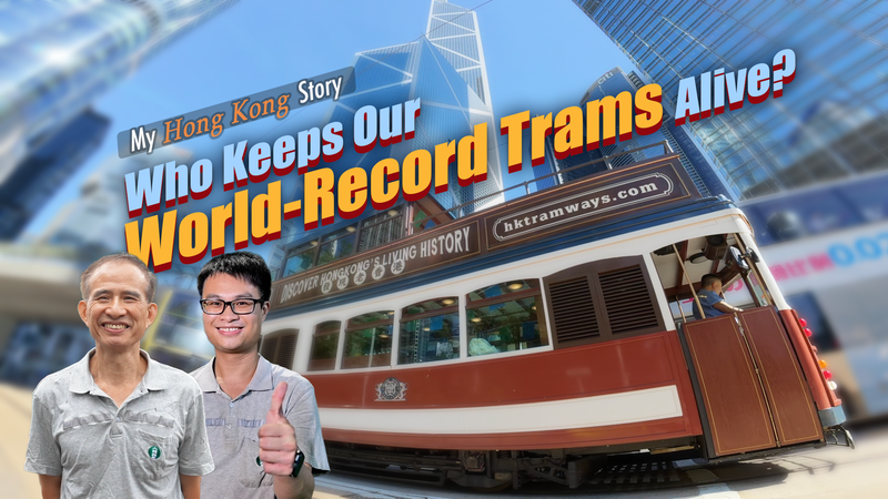 Hong Kong’s Handcrafted Trams: A Century of Heritage on Track Hong Kong’s Handcrafted Trams: A Century of Heritage on Track video poster