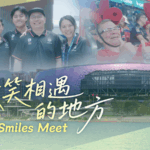 Kai_Tak_Sports_Park_Unites_Hong_Kong_Through_Smiles_on_World_Smile_Day_poster - Khabar Asia Kai_Tak_Sports_Park_Unites_Hong_Kong_Through_Smiles_on_World_Smile_Day video poster
