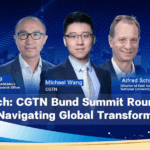 China’s Economic Vision Unveiled at Bund Summit Roundtable video poster