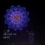 Liuyang_Lights_Up_Sky_with_Record_Breaking_Drone_Fireworks_Spectacle_poster - Khabar Asia Liuyang_Lights_Up_Sky_with_Record_Breaking_Drone_Fireworks_Spectacle video poster