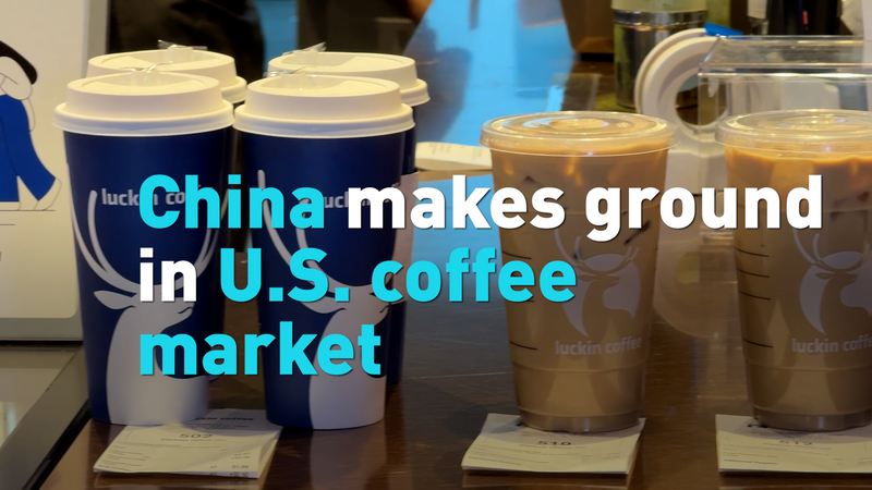 Luckin Coffee Brews Tech-Driven Expansion in U.S. Market Luckin_Coffee_Brews_Tech_Driven_Expansion_in_U_S__Market