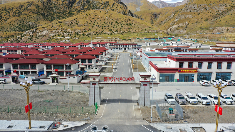 Xizang’s Rural Revival: Think Tank Report Highlights 60 Years of Progress