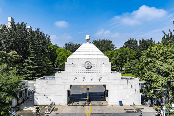 Xi Hails Tianjin University’s 130-Year Legacy in Education Xi Hails Tianjin University’s 130-Year Legacy in Education