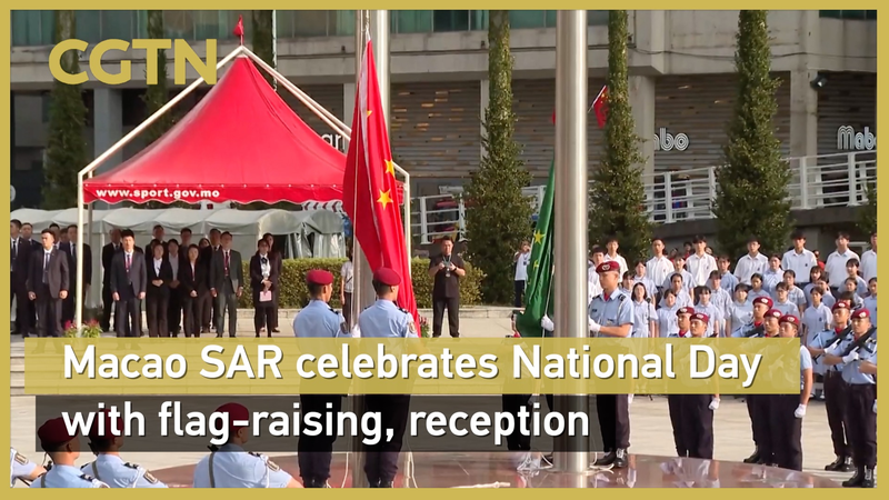 Macao SAR Celebrates 76th National Day with Patriotic Events Macao_SAR_Celebrates_76th_National_Day_with_Patriotic_Events video poster
