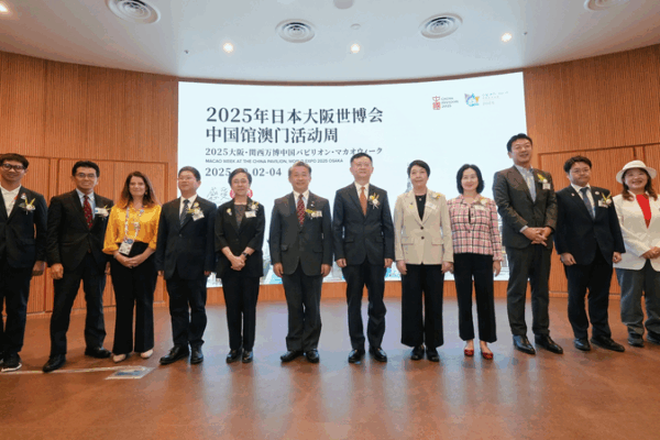 Macao Week Shines at World Expo 2025 Osaka Macao_Week_Shines_at_World_Expo_2025_Osaka