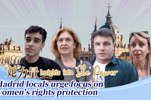 Madrid Voices Highlight Global Push for Women’s Rights Madrid_Voices_Highlight_Global_Push_for_Women_s_Rights video poster