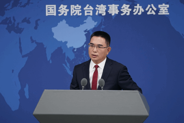 Mainland_China_Vows_Firm_Action_Against__Taiwan_Independence__Separatism