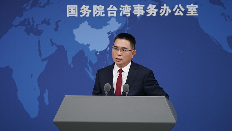Mainland_China_Vows_Firm_Action_Against__Taiwan_Independence__Separatism - Khabar Asia Mainland_China_Vows_Firm_Action_Against__Taiwan_Independence__Separatism