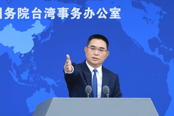 Mainland Condemns Taiwan Leader’s Remarks as Threat to Regional Stability Mainland_Condemns_Taiwan_Leader_s_Remarks_as_Threat_to_Regional_Stability