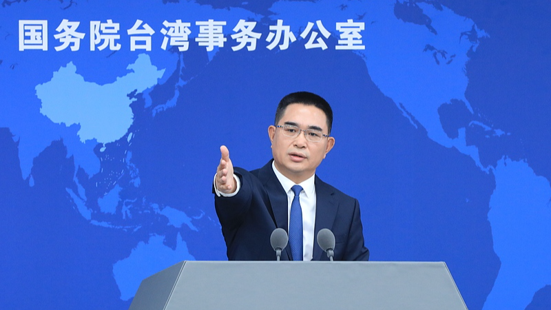 Mainland_Condemns_Taiwan_Leader_s_Remarks_as_Threat_to_Regional_Stability
