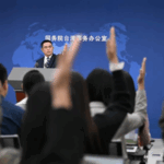 Mainland_Expands_Travel_Ease_for_Taiwan_Residents_with_New_Permit_Policy