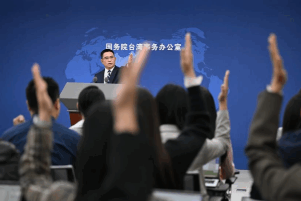 Mainland Expands Travel Ease for Taiwan Residents with New Permit Policy Mainland_Expands_Travel_Ease_for_Taiwan_Residents_with_New_Permit_Policy