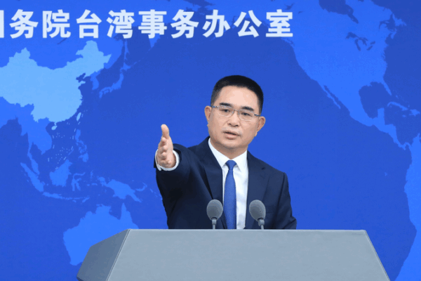 Mainland Reiterates Reunification as Taiwan Tensions Rise Mainland_Reiterates_Reunification_as_Taiwan_Tensions_Rise