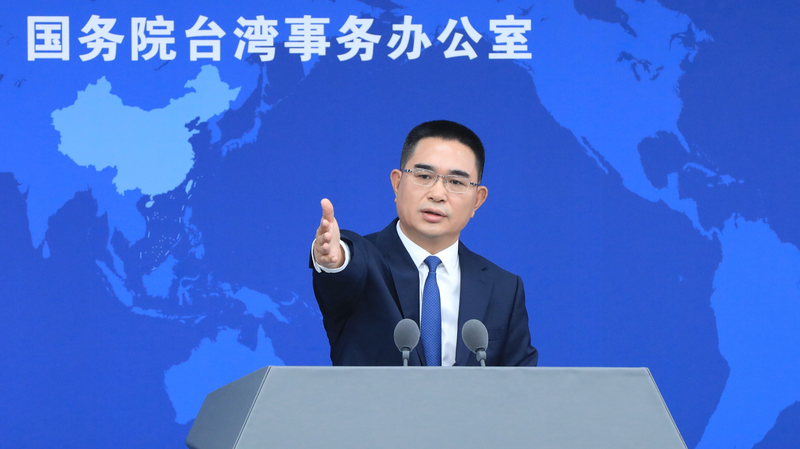 Mainland_Reiterates_Reunification_as_Taiwan_Tensions_Rise