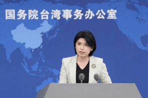 Mainland_Welcomes_KMT_Leader_s_Push_for_Cross_Strait_Dialogue - Khabar Asia Mainland_Welcomes_KMT_Leader_s_Push_for_Cross_Strait_Dialogue