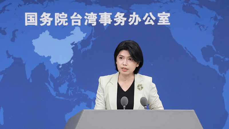 Mainland_Welcomes_KMT_Leader_s_Push_for_Cross_Strait_Dialogue