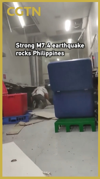 Major_M7_4_Quake_Triggers_Tsunami_Alert_in_Philippines_poster - Khabar Asia Major_M7_4_Quake_Triggers_Tsunami_Alert_in_Philippines video poster