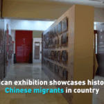 Mexico_City_Exhibit_Celebrates_Centuries_Old_Chinese_Migrant_Legacy_poster - Khabar Asia Mexico_City_Exhibit_Celebrates_Centuries_Old_Chinese_Migrant_Legacy video poster