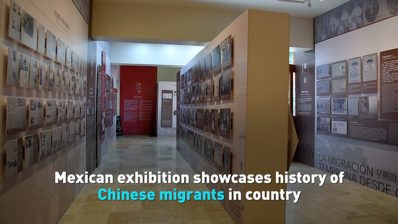 Mexico_City_Exhibit_Celebrates_Centuries_Old_Chinese_Migrant_Legacy_poster - Khabar Asia Mexico_City_Exhibit_Celebrates_Centuries_Old_Chinese_Migrant_Legacy video poster