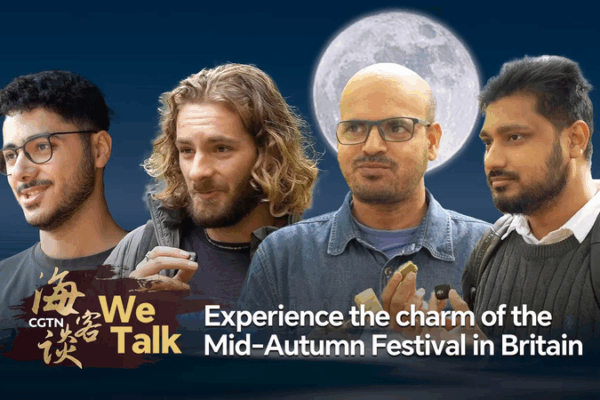 Mid-Autumn Festival Bridges Cultures in Britain Through Mooncakes Mid_Autumn_Festival_Bridges_Cultures_in_Britain_Through_Mooncakes video poster