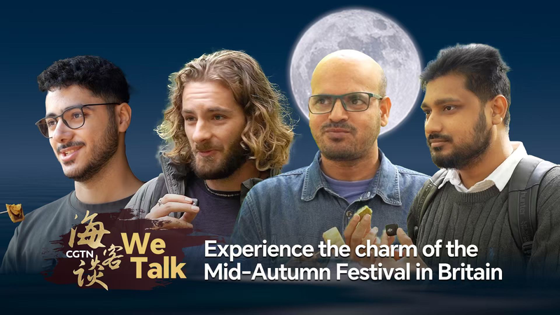 Mid_Autumn_Festival_Bridges_Cultures_in_Britain_Through_Mooncakes video poster