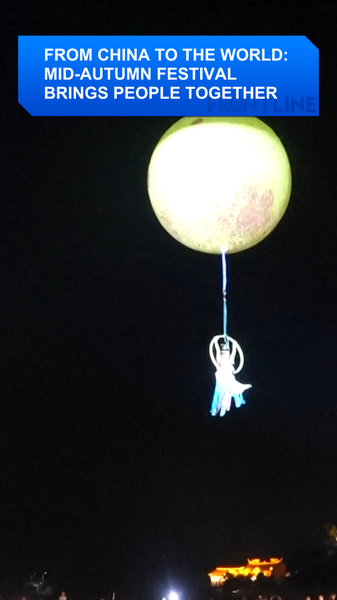 Mid_Autumn_Festival_Unites_Cultures_Across_Continents video poster