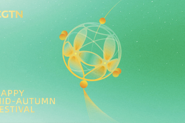 Mid-Autumn Festival: A Symbol of Unity and Tradition in Asia Mid_Autumn_Festival__A_Symbol_of_Unity_and_Tradition_in_Asia