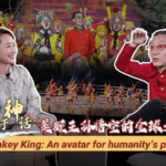 Monkey_King_s_Global_Legacy__Bridging_Cultures_Through_Myth video poster