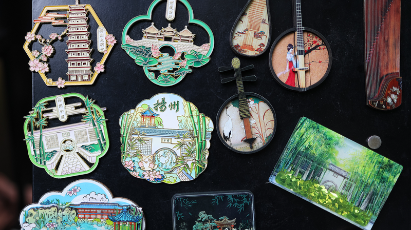Museum_Fridge_Magnets_Become_Must_Have_Souvenirs_in_China - Khabar Asia Museum_Fridge_Magnets_Become_Must_Have_Souvenirs_in_China