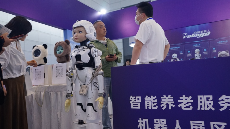 Northern_China_Boosts_Elderly_Care_with_Jobs_and_Training_Initiatives - Khabar Asia Northern_China_Boosts_Elderly_Care_with_Jobs_and_Training_Initiatives