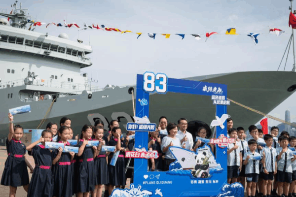 PLA Navy Concludes Hong Kong Open Ship Events, Sets Sail for Southeast Asia PLA_Navy_Concludes_Hong_Kong_Open_Ship_Events__Sets_Sail_for_Southeast_Asia