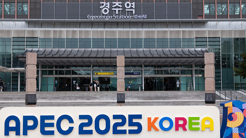 Gyeongju to Host 2025 APEC Leaders’ Meeting: Key Themes & Expectations Gyeongju to Host 2025 APEC Leaders’ Meeting: Key Themes & Expectations