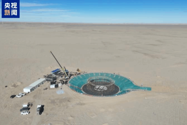 China Breaks Ground on World’s Largest Single-Unit Solar Plant in Qinghai China Breaks Ground on World’s Largest Single-Unit Solar Plant in Qinghai