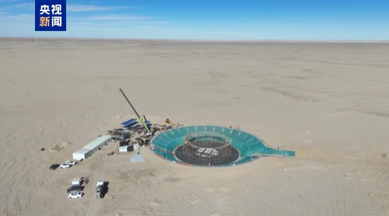 PXJFC08GX6NB90Y1ECTE - Khabar Asia China Breaks Ground on World’s Largest Single-Unit Solar Plant in Qinghai