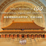 Palace_Museum_Celebrates_100_Years_of_Cultural_Legacy___Innovation_poster - Khabar Asia Palace_Museum_Celebrates_100_Years_of_Cultural_Legacy___Innovation video poster