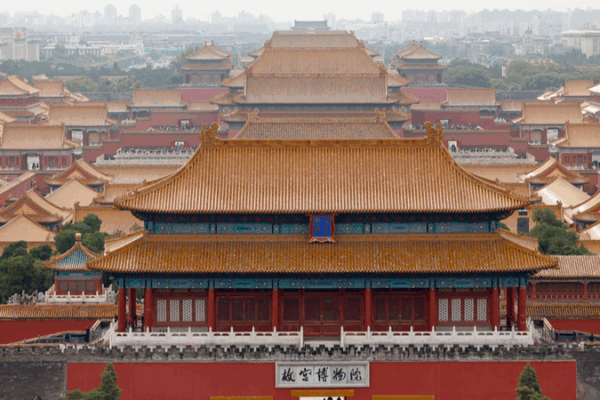 Palace Museum Celebrates Centennial with Record Visitor Surge Palace_Museum_Celebrates_Centennial_with_Record_Visitor_Surge