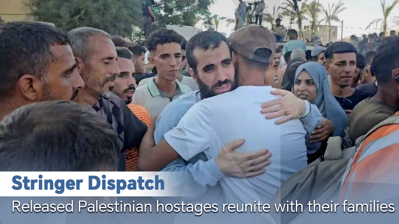Palestinian_Hostages_Reunite_with_Families_Amid_Ceasefire_Deal_poster - Khabar Asia Palestinian_Hostages_Reunite_with_Families_Amid_Ceasefire_Deal video poster