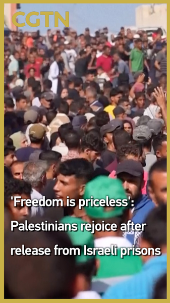 Palestinian Prisoners Freed in Israel-Hamas Ceasefire Deal Spark Celebrations Palestinian_Prisoners_Freed_in_Israel_Hamas_Ceasefire_Deal_Spark_Celebrations video poster