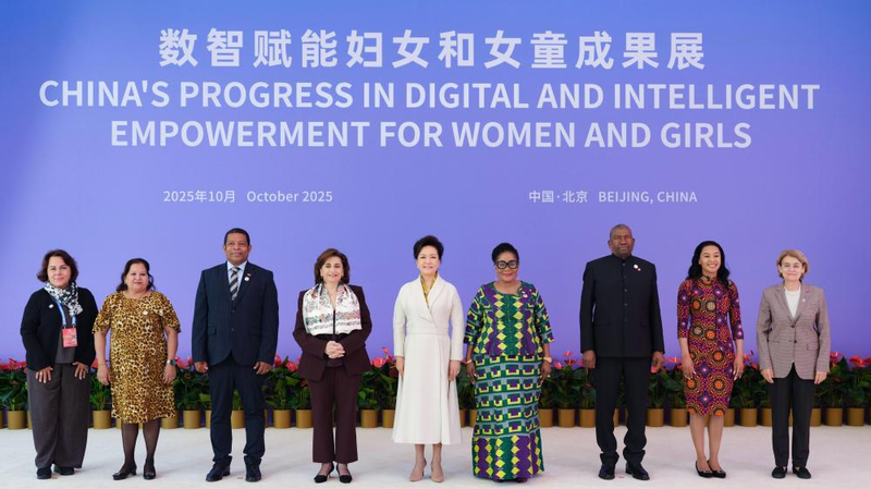 Peng_Liyuan_Champions_Tech_Driven_Opportunities_for_Women_in_Asia