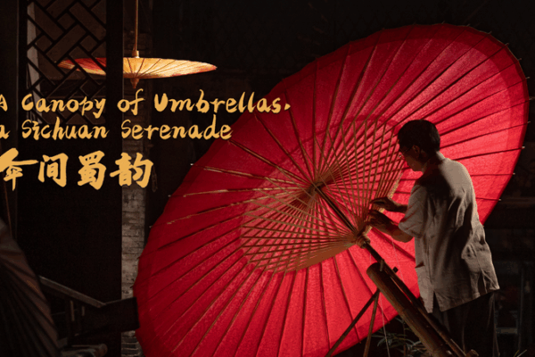 Sichuan’s Oil-Paper Umbrellas: A Family’s Legacy of Craftsmanship Sichuan’s Oil-Paper Umbrellas: A Family’s Legacy of Craftsmanship video poster