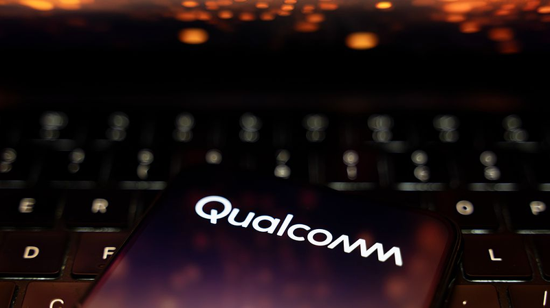 Qualcomm_Launches_AI_Chips_for_Data_Centers__Shares_Jump_20_ - Khabar Asia Qualcomm_Launches_AI_Chips_for_Data_Centers__Shares_Jump_20_