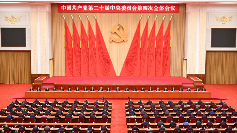 RA60VQWFC9A52X3YKNYK - Khabar Asia China’s Fourth Plenum Charts Path to Modernization, Innovation