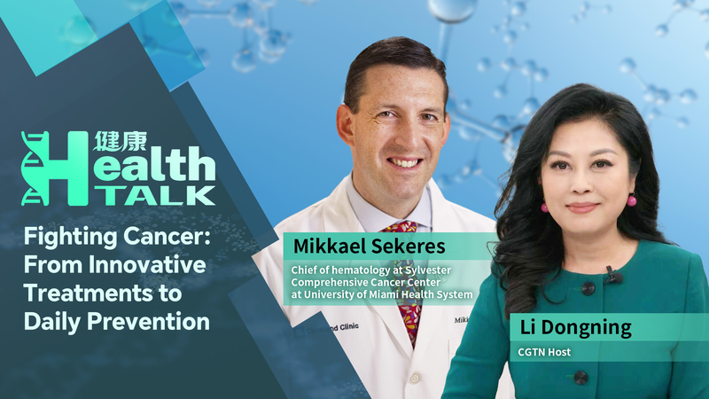 Rising_Cancer_Cases_in_Young_Adults__Expert_Insights_on_Prevention_and_Treatment video poster