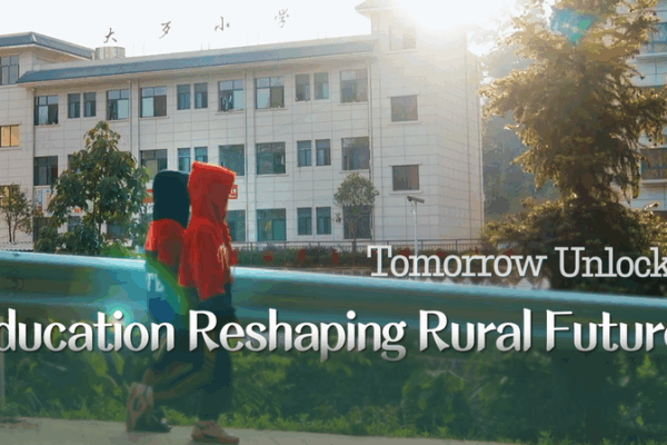 Rural Education Revives Guizhou Village: Breaking Poverty’s Cycle Rural_Education_Revives_Guizhou_Village__Breaking_Poverty_s_Cycle video poster