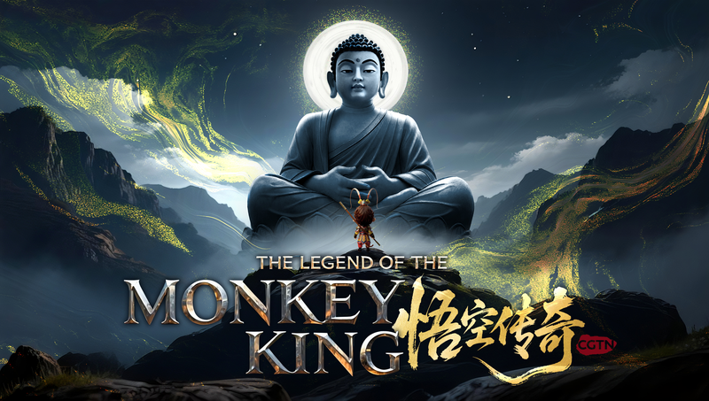 ‘Legend of the Monkey King’ Explores Freedom in AI-Animated Epic ‘Legend of the Monkey King’ Explores Freedom in AI-Animated Epic video poster