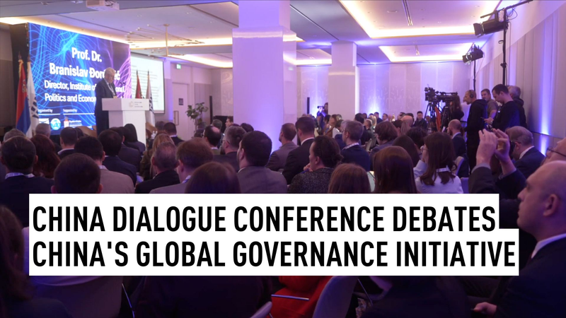 Serbia Conference Sparks Global Governance Reform Dialogue Serbia_Conference_Sparks_Global_Governance_Reform_Dialogue video poster