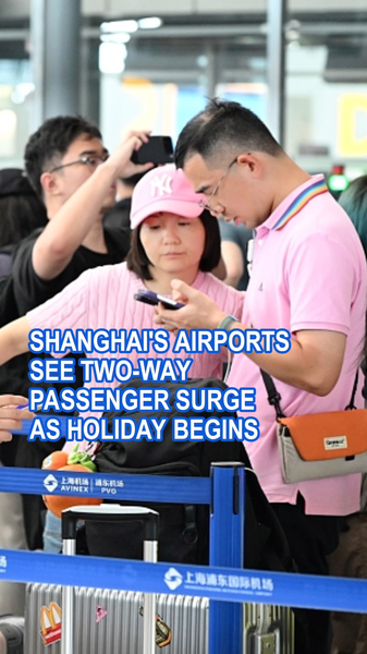 Shanghai Airports Hit Peak Traffic as Holiday Rush Begins Shanghai_Airports_Hit_Peak_Traffic_as_Holiday_Rush_Begins video poster