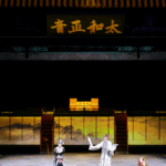 Shanghai_Arts_Fest_Opens_with_Kunqu_Opera__Global_Showcase