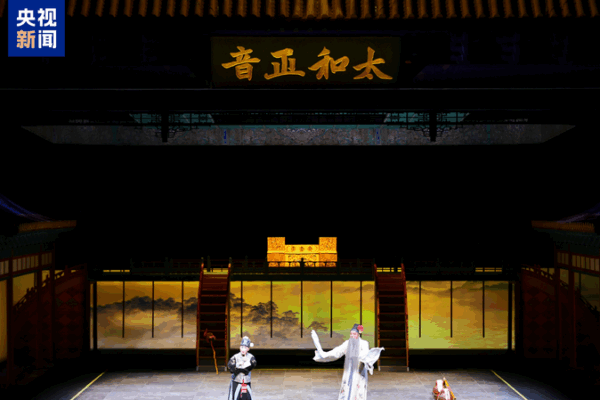 Shanghai Arts Fest Opens with Kunqu Opera, Global Showcase Shanghai_Arts_Fest_Opens_with_Kunqu_Opera__Global_Showcase