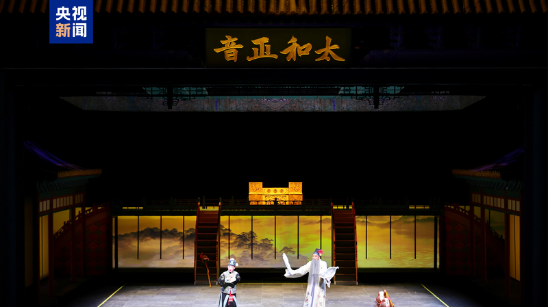 Shanghai_Arts_Fest_Opens_with_Kunqu_Opera__Global_Showcase - Khabar Asia Shanghai_Arts_Fest_Opens_with_Kunqu_Opera__Global_Showcase